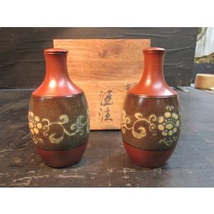 泥陶 深川勝美 鼡志野 松絵 角鉢 四方鉢 共箱 器 鉢 陶器 陶芸 作家 未