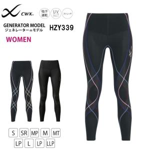 WACOAL（ワコール） シーダブリュー・エックス（CWX）（レディース