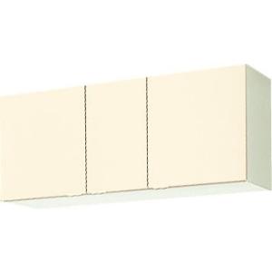 吊り戸棚 900 LIXIL サンウェーブ GKシリーズ 吊戸棚(高さ50cm) 間口