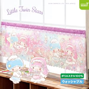 ルームライト リトルツインスターズ 224642 キキララ 卓上 電池 USB