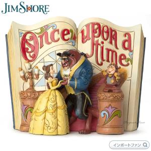 Disney（ディズニー） WDCC 美女と野獣 ベルと野獣のダンス Beauty and