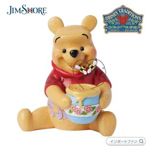 Disney（ディズニー） レノックス LENOX Pooh's Friendship Garden