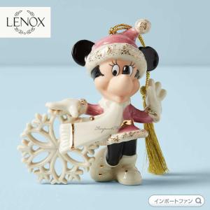 Disney（ディズニー） LENOX レノックス スターウォーズ ダース