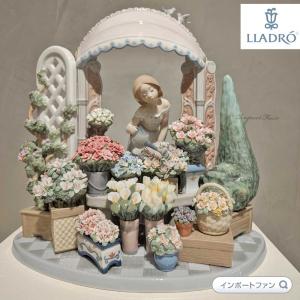 LLADRO（リヤドロ） リヤドロ（Lladro リアドロ 陶器人形 置物） 花と