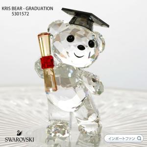 SWAROVSKI（スワロフスキー） クリスタルフィギュア ミニーマウス