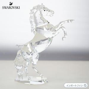 スワロフスキー Swarovski クリスタル 馬 『Chinese Zodiac - ホース