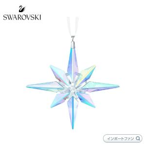 SWAROVSKI（スワロフスキー） ボール オーナメント クリスマスシーン