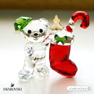 SWAROVSKI（スワロフスキー） ホリデー マジック 雄ジカ 鹿 クリスマス
