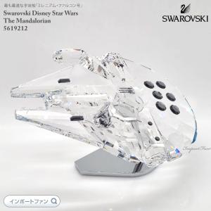 SWAROVSKI（スワロフスキー） 白雪姫 2019年度限定生産品 白雪姫と7人