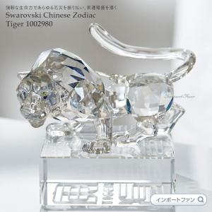 バカラ（Baccarat） クリスタル ハト 鳩 鳥 クリア 2100916 Baccarat