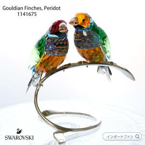 SWAROVSKI（スワロフスキー） コンゴウインコ 鳥 5301566 Swarovski