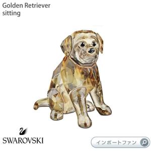 SWAROVSKI（スワロフスキー） パピー 子犬 ロージー プードル 5063331