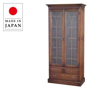 飛騨産業 北海道民芸家具 本棚 扉付き 書棚 木製 無垢 本箱 和風