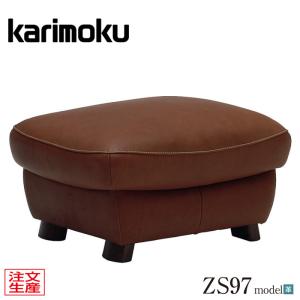 カリモク家具（KARIMOKU FURNITURE） カリモク オットマン 本革 レザー
