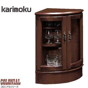 COLONIAL（カリモク家具） カリモク コロニアル サイドボード