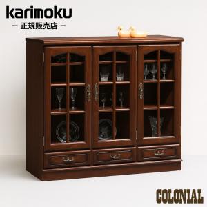 COLONIAL（カリモク家具） カリモク 飾り棚 アンティーク リビング