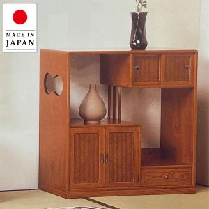 茶タンス 和風 茶箪笥 国産 茶ダンス 日本製 和茶棚 完成品 リビング