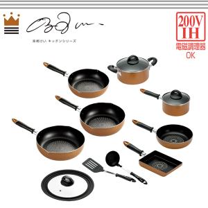 ユミック サンク・クーシュ5点セット フライパン 鍋 セット キッチン