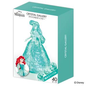 ハナヤマ パズル 68ピース ディズニー クリスタルギャラリー ミッキー