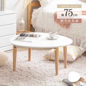 イケア（IKEA） IKEA - - MOXBODA -モクスボーダ- コーヒーテーブル