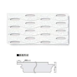 DAIKEN 防音室用天井材 オトテン オトテン19H ソフトブラック 19mm厚