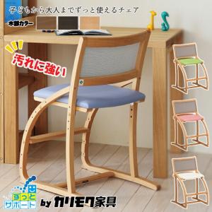 クレシェ（カリモク家具） カリモク家具 XT2401 IE IK IH IY クレシェ