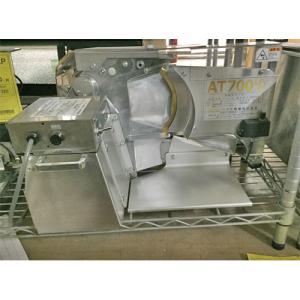 ハクラ精機 1枚切り手動パンスライサー AT700Z (標準 片刃仕様) : 宝詮