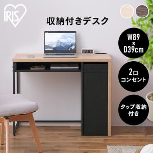 イケア（IKEA） IKEA - - NORDKISA -ノールドシーサ- 机 デスク