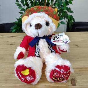 ご当地ベア ぬいぐるみS（大阪城3） お土産 ぬいぐるみ 関西 くま