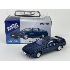 トミカリミテッドヴィンテージ NEO 1/64 トヨタ スープラ 3.0 GT