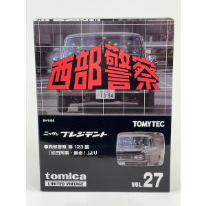 トミーテック 西部警察 26 日産 セドリック 200E GL 覆面パトカー TLV