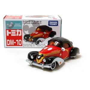 トミカ 絶版☆ミッキー＆フレンズセット ディズニーモータース