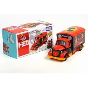 トミカ 絶版☆No.99 ピザーラ デリバリーバイク : アイアイアド