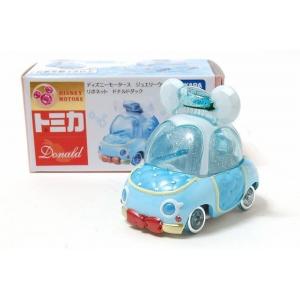 ディズニーモータース 絶版☆ジュエリーウェイ ポティロン ミニー