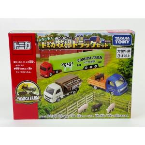 トミカ 緊急車両セット5 (4台セット)トミカ トミカギフト : アイアイ