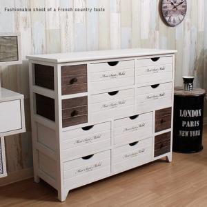 チェスト&キャビネット 幅60 フレンチ カントリー家具 フレンチ