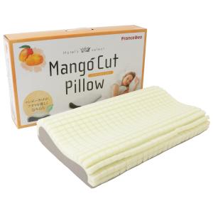 枕 アパホテルオリジナル4WAY枕 送料無料 ADJUST FIT アジャスト