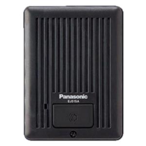 コンパクト 計測機器電源ブレーカー SH−M型3P2E20A