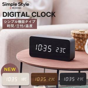 SEIKO（セイコー） パタパタ時計 SEIKO DP632 T イエロー 50Hz/60Hz