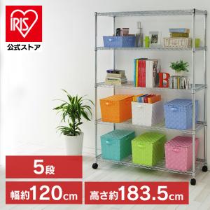 IRIS OHYAMA（アイリスオーヤマ） スチールラック 幅90 奥行45 高さ120