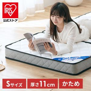 マットレス シングル 三つ折り ポケットコイルマットレス 三つ折り