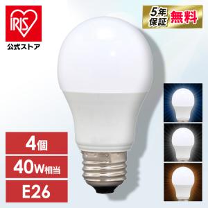 IRIS OHYAMA（アイリスオーヤマ） led電球 電球 E26 60W相当 LED 広配