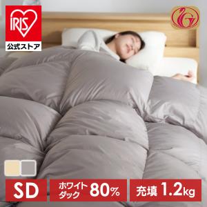 掛け布団 シングル 羽毛布団 洗える シングルロング 冬 掛布団 暖かい