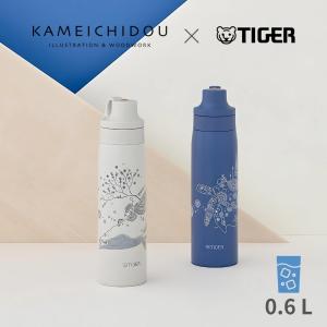 タイガー魔法瓶 水筒 500ml ストロー ステンレス おしゃれ 真空断熱