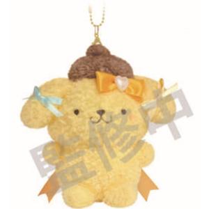 あんさんぶるスターズ×TapTap 中国限定 うさぎおまんじゅうぬいぐるみ