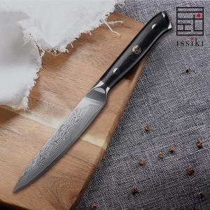 issiki 包丁 ダマスカス 三徳包丁 VG10 ISSIKI 17cm 送料無料 V金10号