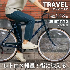 MASTLU 折りたたみチェア 風呂椅子 竹製 抗菌 防カビ 撥水加工 お風呂