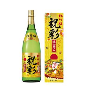 上撰 松竹梅 祝彩 金箔入 1800ml 1.8L 6本 1ケース お酒 春 お祝い