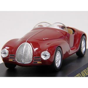 Ferrari（フェラーリ） 1/43 GT Collection No.52 599GTB FIORANO