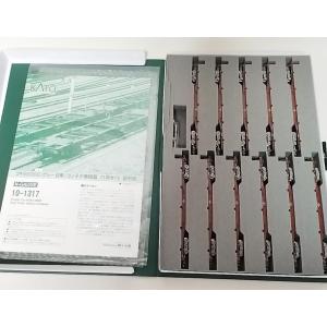 カトー（KATO） KATO 10-426 189系 あずさニューカラー 7両基本+10-427